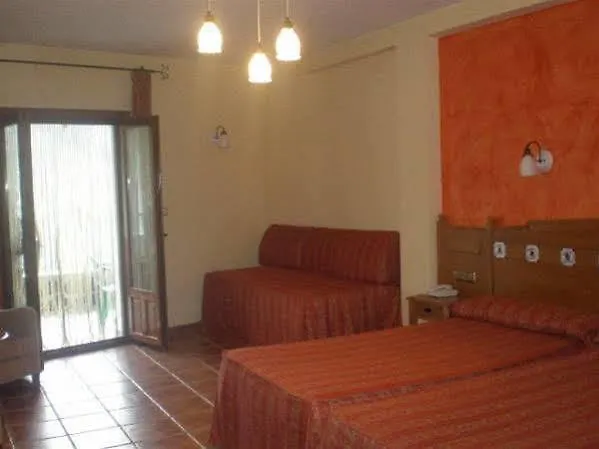 Hotel La Fragua II Trevélez